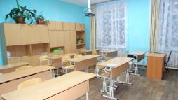 Кабинет №10